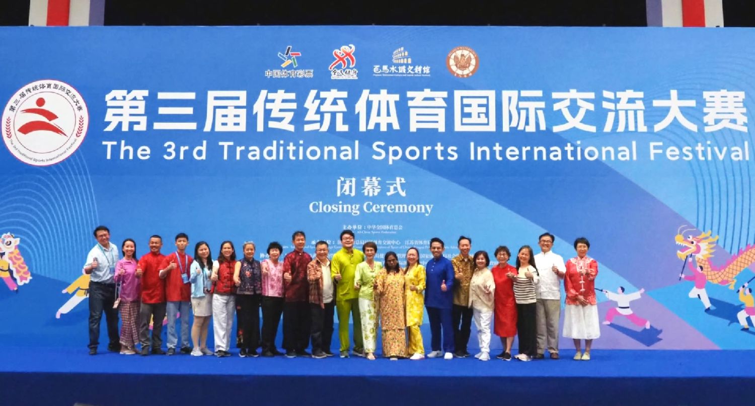 最新捷报马来西亚健身气功总会再创佳绩