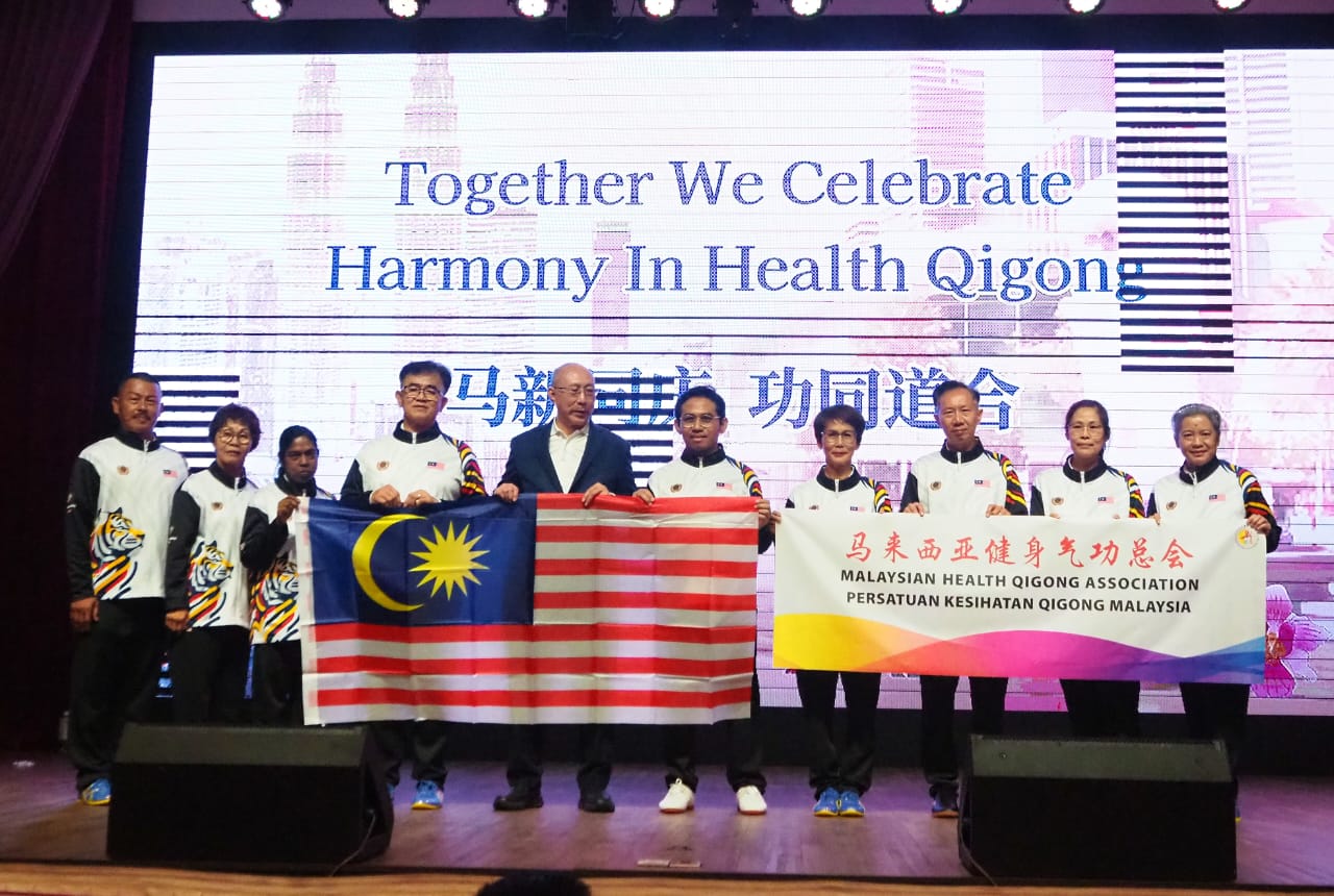 马来西亚健身气功总会庆祝“世界健身气功日”